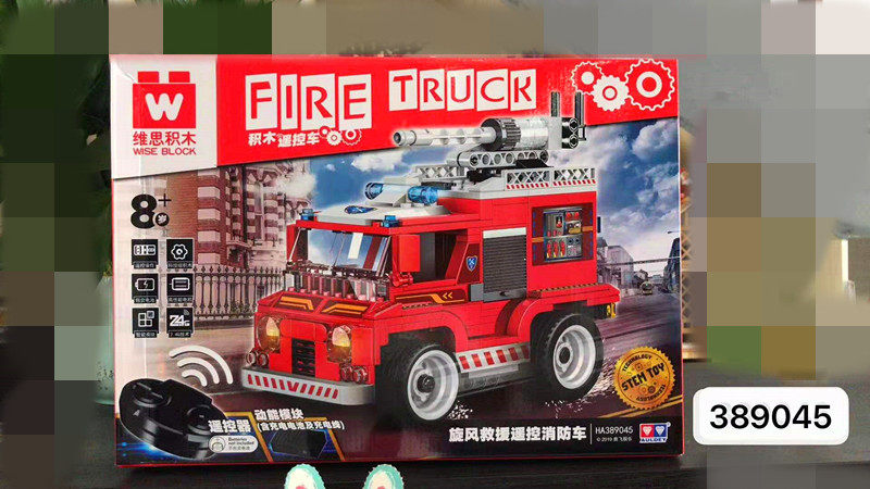 Audi double drill Weiss building blocks remote control car mobile remote control off-road vehicle tank rescue fire truck children's toy car