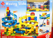 Genuine small wooden ox building blocks assembled and inserted building blocks toy car combined childrens toys 3-10 year old great grain