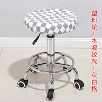 Прозрачная сетка байда сетки