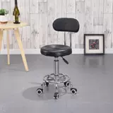 Бар стул, стул, стул, вращающиеся колеса, стулья, стулья, домашние трансферные стулья, стул с высоким содержанием фут назад