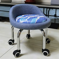 30 -сантиметровое колесо ПУ из синего моря волны