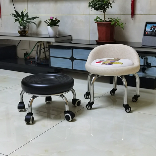 Дом с детским табуреткой красавиц -стул.