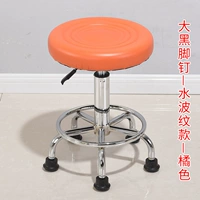 Абрикосовая оранжевая вода Ripple-Big Black Nail