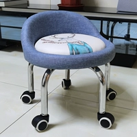 Мистер Блю оленя 30 см из PU Колесо