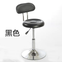 Черный задний диск