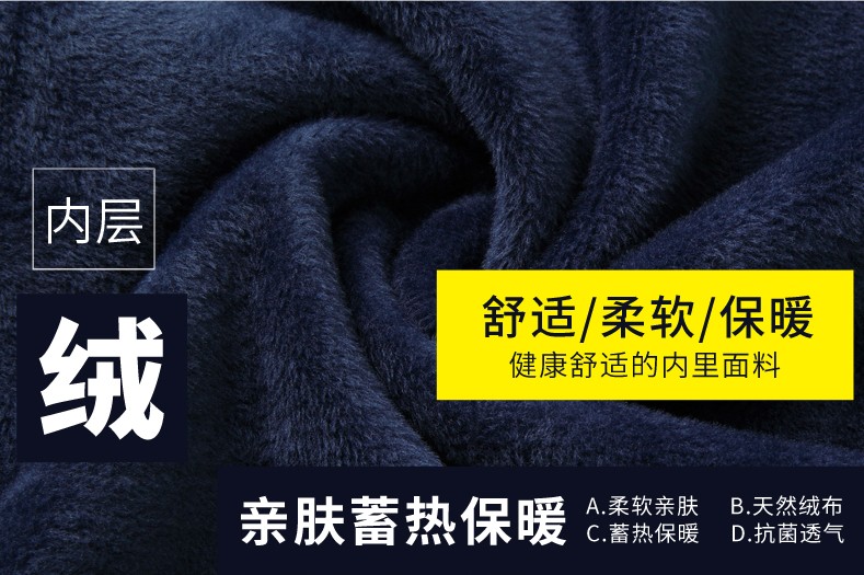 Mùa đông mới cộng với áo len nhung ấm áp cho nam áo thun dài tay size lớn với áo len nhung đáy áo dày mặc quần áo nam áo hoodie cặp