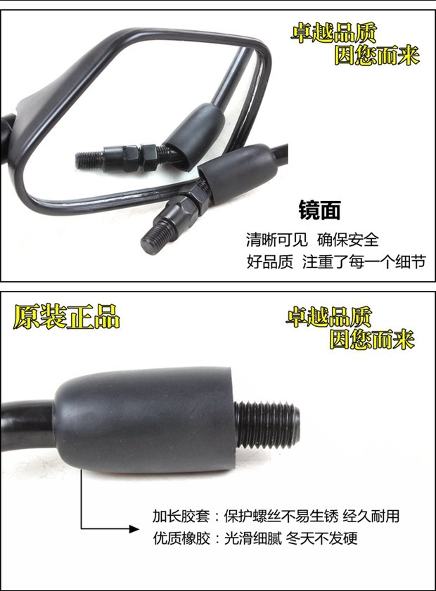 Áp dụng gương đại bàng chiến tranh nhỏ Honda SDH125-51 CBF125 Gương chiếu hậu Authentic - Xe máy lại gương rizoma 5 cạnh