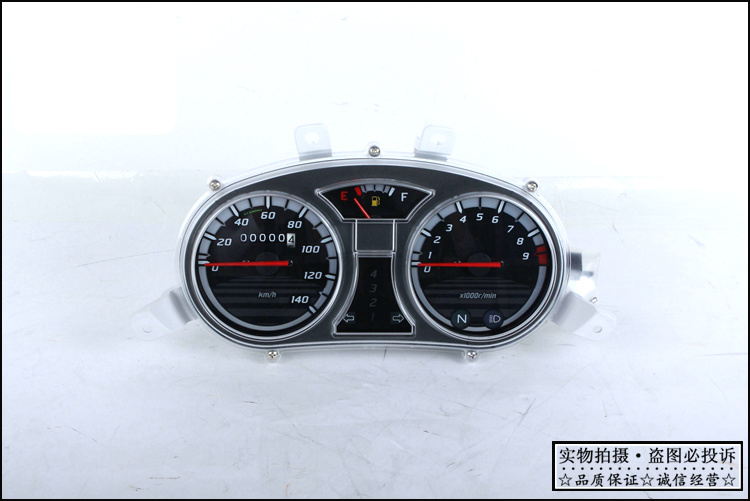 Купить Панель приборов для мотоцикла Для Уян автомобиль Honda wh125-12а ...