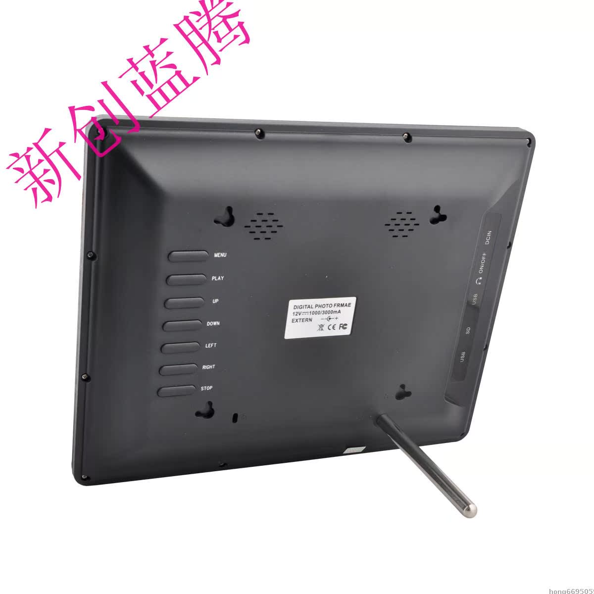Bán hot khung ảnh kỹ thuật số siêu mỏng Album ảnh điện tử 12 inch Samsung hiển thị kỹ thuật số độ phân giải cao khung tranh điện tử