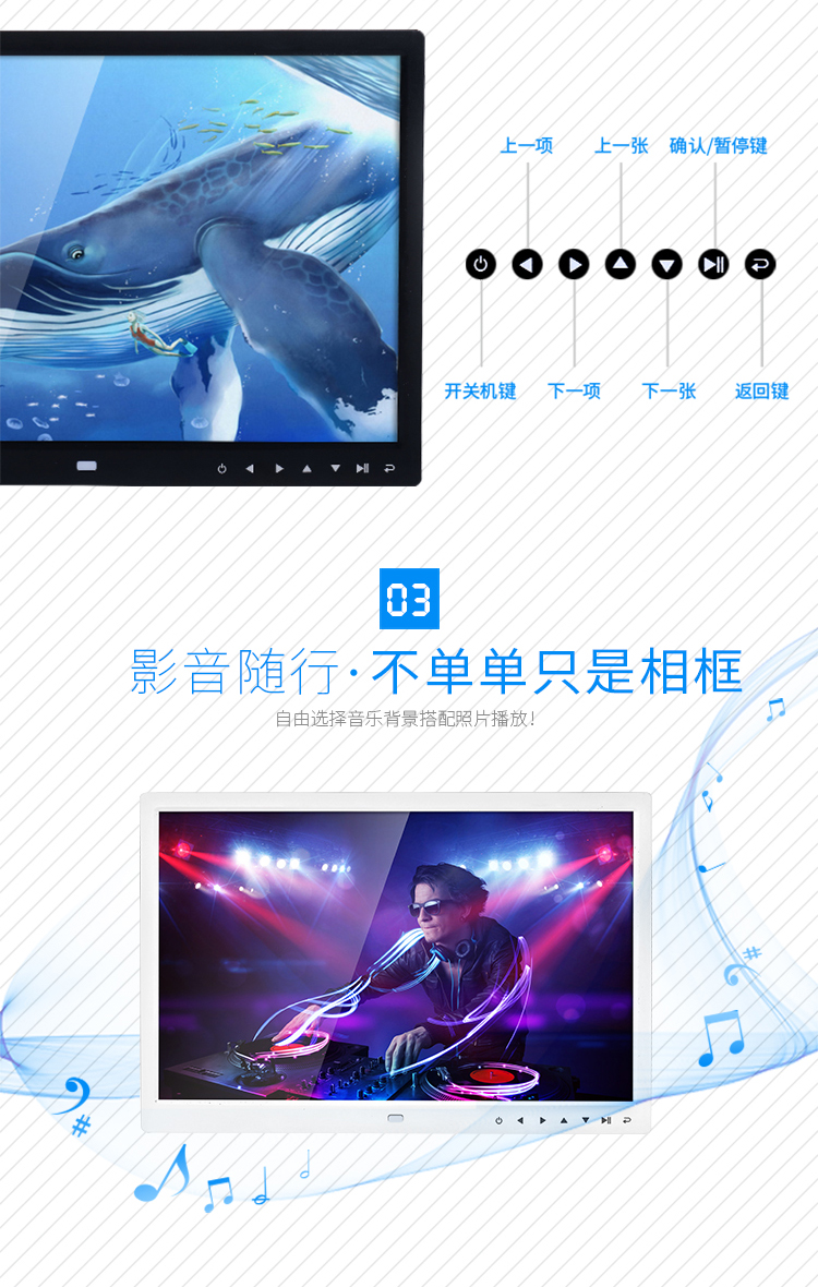 Danh sách mới 15 inch HD khung ảnh kỹ thuật số siêu mỏng album điện tử Samsung LED màn hình video quảng cáo máy