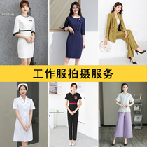 Taobao Clothing Model Photography Womens Clothing Photography Service Picture Photography Beauty Salon Work Clothes Professional Wear Nurse Uniforms