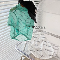 Белый [Письмо]