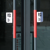 Glass door handle gloves door handle protective cover unit door sliding door silicone pull gloves anti-collision waterproof anti-static