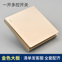 International electrician type 86 concealed one-open multi-control switch single-open midway one multi-control one light three-control single panel