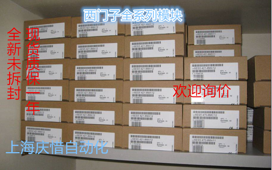 6ES7407-0KR02-0AA0 6ES7 407-0KR02-0AA0全新未开封 6ES7407-0KR02-0AA0,PLC,西门子,西门子6ES7407-0KR02-0AA0,电源6ES7407-0KR02-0AA0