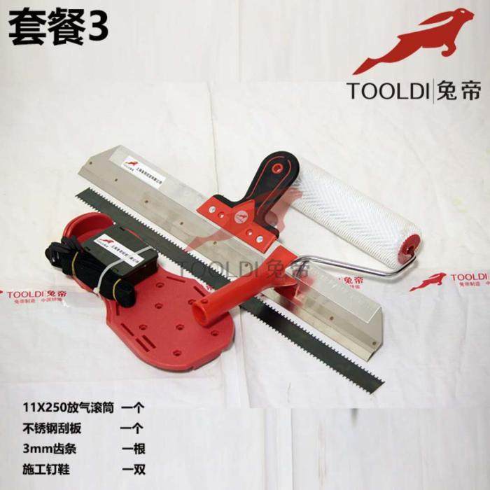 Buy PVC Flooring Tools Self-Leveling cement construction tools Epoxy