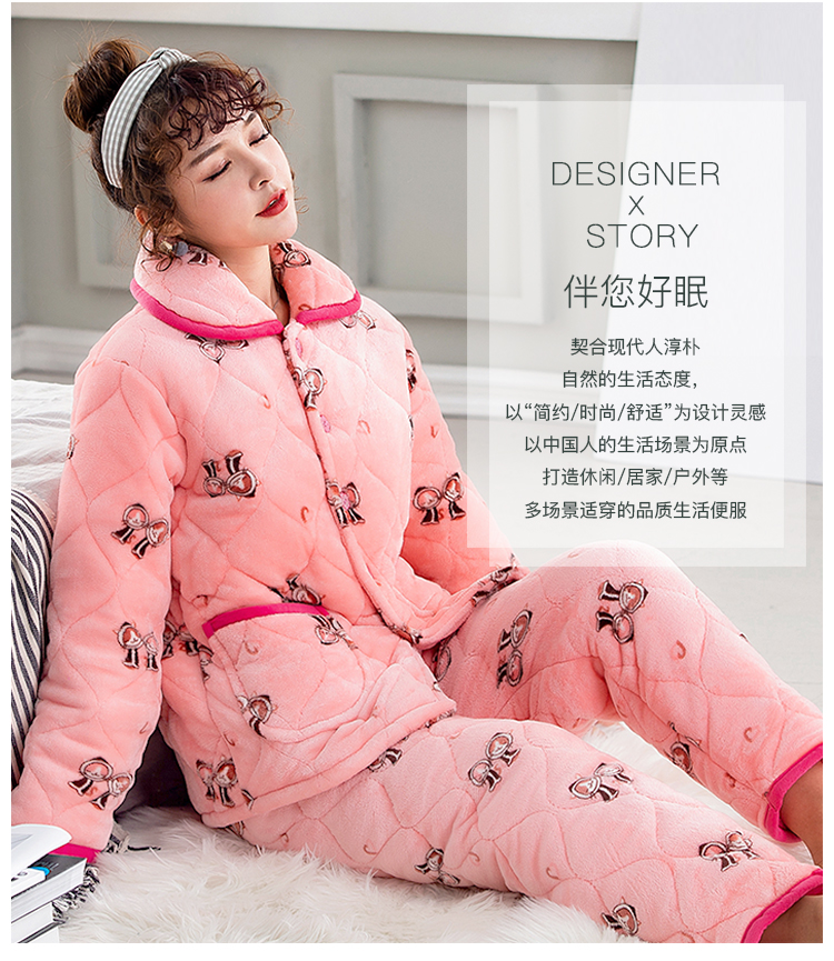 Bộ đồ ngủ của phụ nữ mùa đông dày ba lớp Bộ đồ ngủ bằng vải flannel nhung nhung có thể mặc bên ngoài bộ đồ ngủ mùa đông ấm áp đồ lót