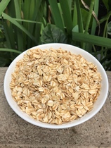 Oatmeal fast-cooked cereal can be used as nut cereal 500g raw material