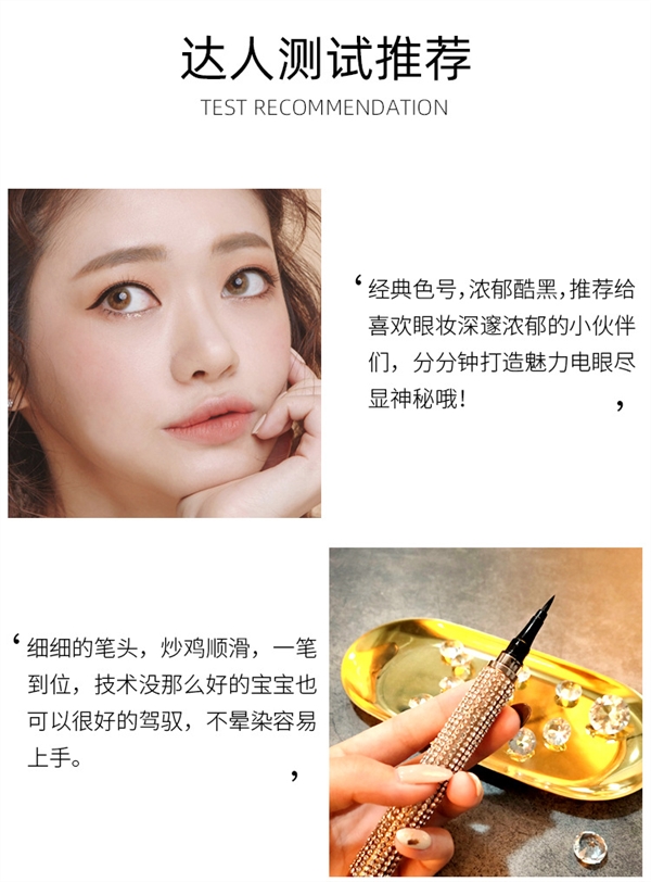 Net bút chì kẻ mắt màu đỏ kim cương đầy sao Hàn Quốc không thấm nước và thấm mồ hôi lâu không nở không màu bắt đầu trang điểm nhanh khô - Bút kẻ mắt kẻ eyeliner cho mắt 1 mí