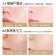 Meitixiu Pearl Collagen Beautifying Skin Long-Laving Makeup Loose Powder Oil Control Hide Pores Soft Focus Matte Makeup Loose Powder Setting Powder