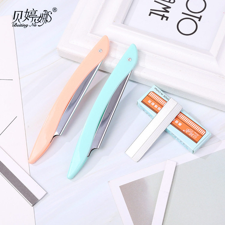 超实用修眉刀 女学生必入的眉形利器👩🎨-修眉刀-淘宝好物网