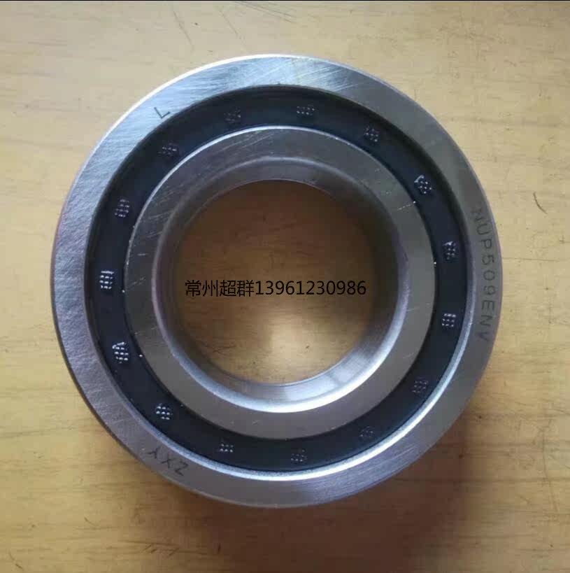 NUP509EV 192509EV NUP2209 458523 inner diameter outer diameter thickness