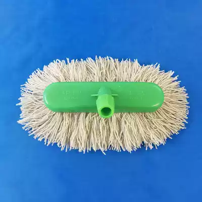 Car wash shop special brush head to replace a single thickened soft bristle wool spare car wash mop head does not hurt the paint