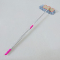 CEILING DUST REMOVAL BRUSH TILE WALL CLEANING MOP GLASS WINDOW CLEANING BRUSH WASH BRUSH DUST REMOVAL DUSTER