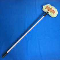 Longed aluminum alloy telescopic rod car wash brush long handle car wash mop car brush milk wire Special