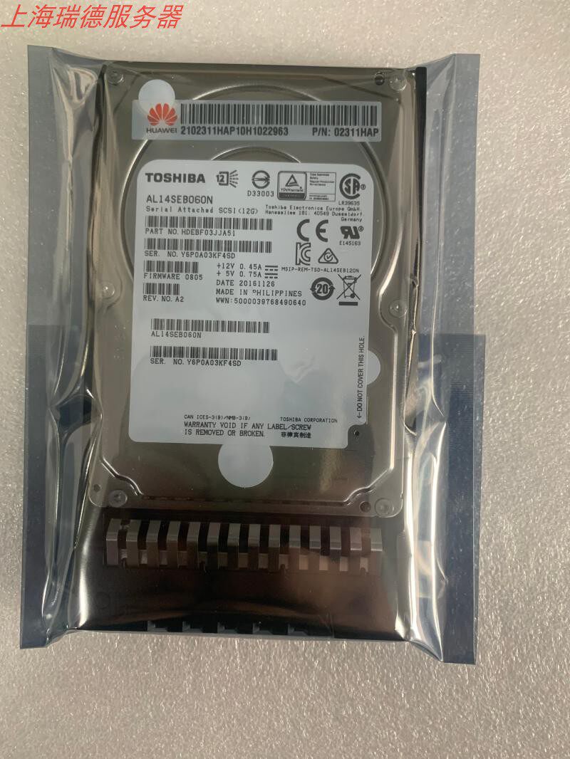 Huawei Huawei 02311HAP 600G SAS 12G 10K 2 5 inch server hard disk warranty for one year