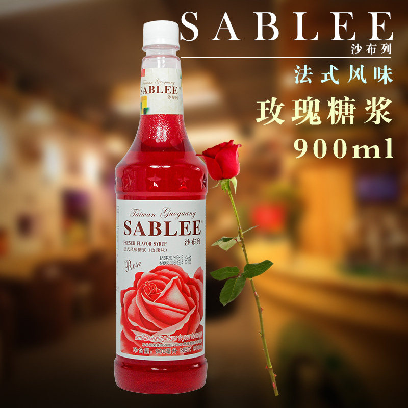 Chabrile Rose Syrup 900ml Su Beat Water Cocktail Water Bar Milk Tea Shop Special Method Flavoured Fruit Dew