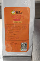 Dieng International Excellent C - flavored milk cover 500g milk tea shop dedicated instant cheese milk lid powder drink