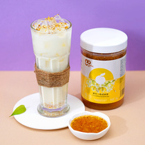 Drinking laurel garden sauce 1 kg stamping drink with fresh laurel tea sauce candy laurel flower milk tea shop commercial raw materials
