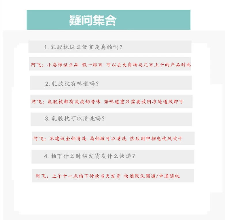 Genuine Thái Lan cao su thiên nhiên gối cổ tử cung gối vi khiếm khuyết mô hình - Gối