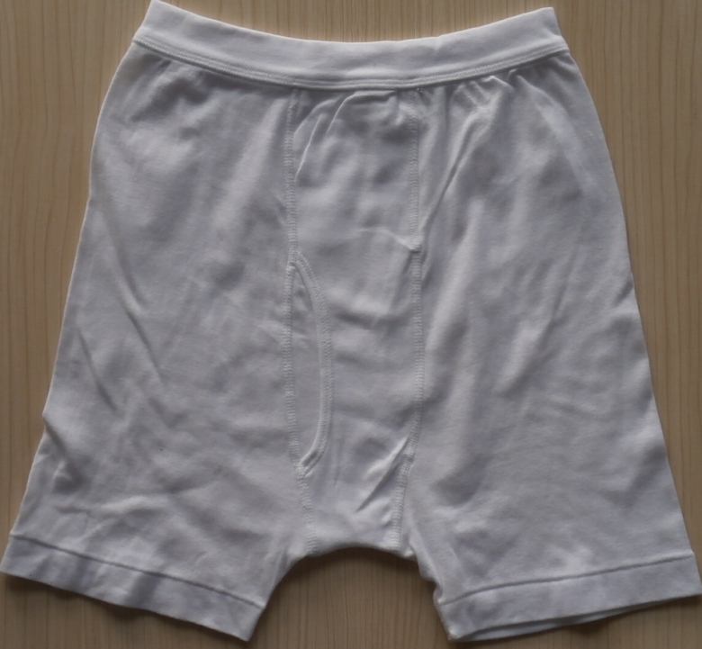 Pantalon pyjama Moyen-âge J1-4 - Ref 727210 Image 5