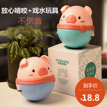 Tumbler piggy three 3-6 months old baby children early education girl 0-1 year old boy large educational baby toy