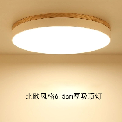 Zhongshan Nordic ultra-thin round suction top lamp modern minimalist living-room bedroom balcony log led solid wood lamps