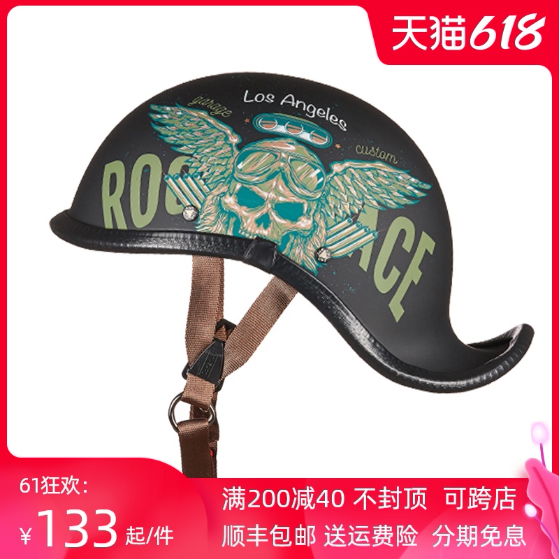 JUD electric car men's and women's Harley helmet men's scoop helmet personality cool summer retro motorcycle helmet pull wind electric car gray