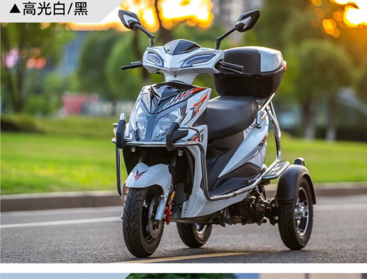 Новые 150cc топливно-масляные педальные трициклы могут достигать бренда маленького графика подъема района Ваншань
