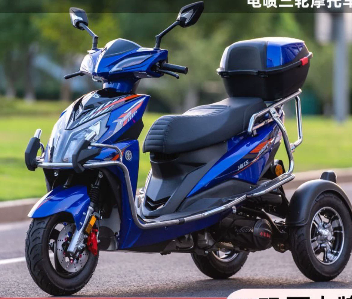 Новые 150cc топливно-масляные педальные трициклы могут достигать бренда маленького графика подъема района Ваншань