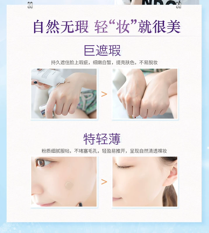 Tingmei bb cream sinh viên với kem che khuyết điểm cô lập trang điểm nude dưỡng ẩm lâu dài mỹ phẩm chính thức cửa hàng chính hãng truy cập nữ