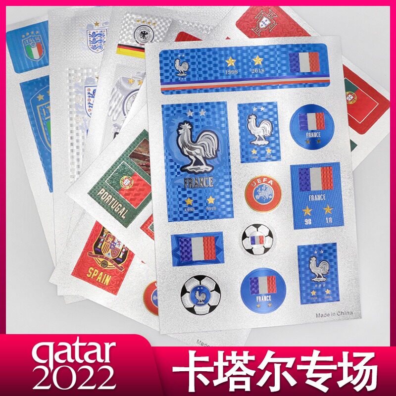 2022 World Cup Football Stickers Car Waterproof Reflective Portuguese Football Theme Decoration Products in Spain