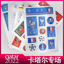 2022 World Cup Football Stickers Car Waterproof Reflective Portuguese Football Theme Decoration Products in Spain