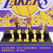 Basketball star doll Kobe Curry Harden James Owen doll model handmade gift souvenirs