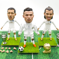 Footballers Puppet Master Model Bel Azar Ramos Islaco C Roduro Boys Gift