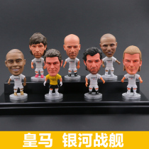 Football star doll mate Madrid Ronaldo Laureffigo handles the furniture model memento