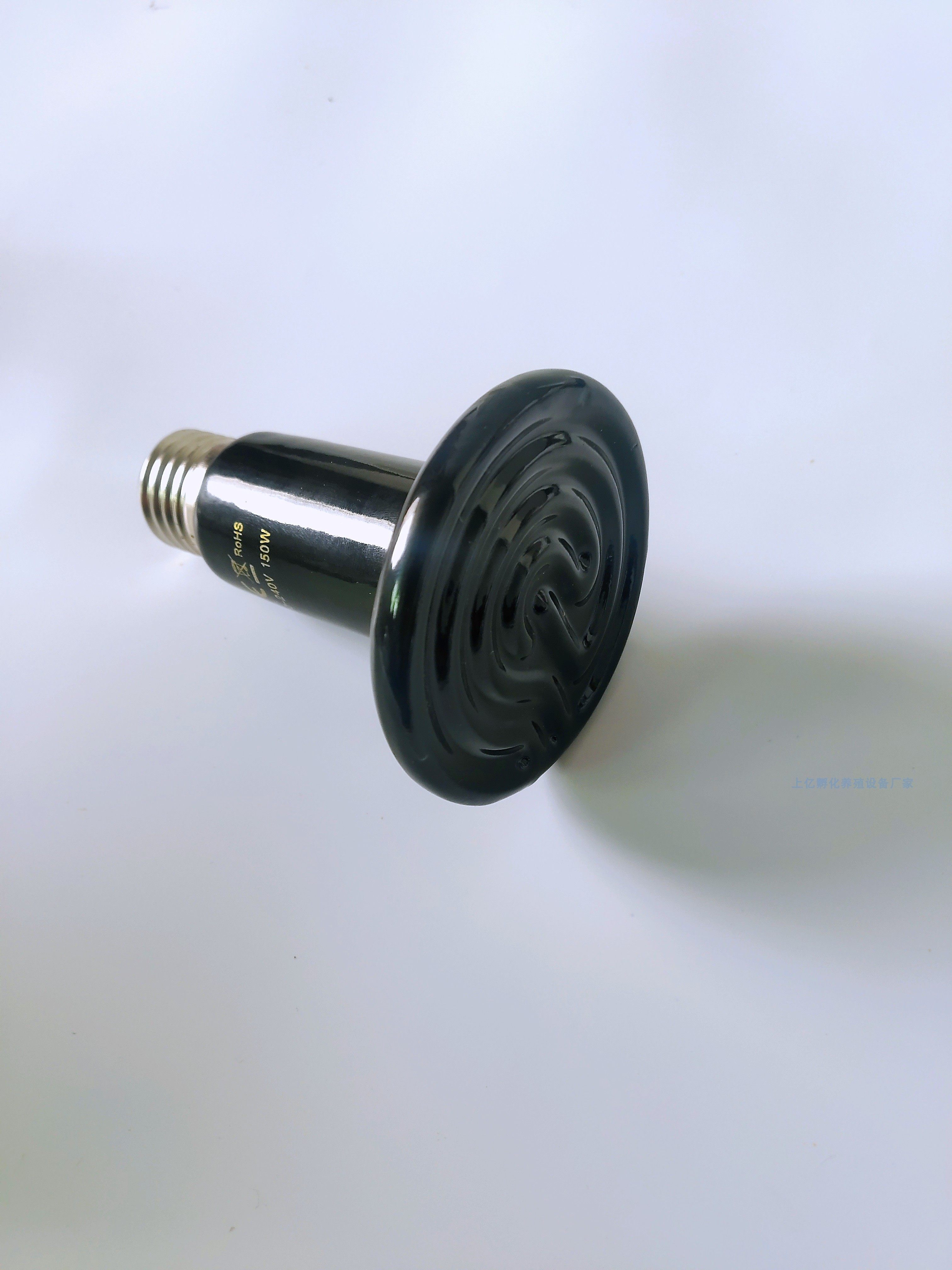 Ceramic insulation lamp only heat without light insulation lamp