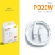 【1M】 PD07 PD Data Cable 20W 【Маленькая коробка】