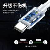 Apple, зарядный кабель, iPhone 14/13/12/11, iPhone11 Pro, 20W, оптовые продажи