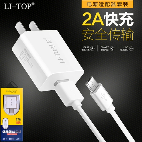 Xiaomi, vivo, совместимый мобильный телефон с зарядкой, умные часы, адаптеры питания, зарядное устройство, комплект, 45W, 3A, iphone, андроид, 2A